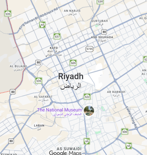 WASCO office location map — Riyadh, Kingdom of Saudi Arabia